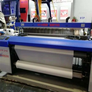 ขาย Water Jet Loom