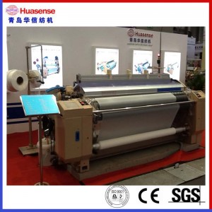 สิ่งทอทอผ้า Water Jet Loom HX8100