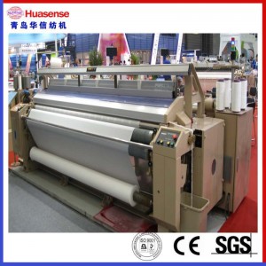 Water Jet Loom รุ่นล่าสุด HX8100