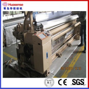 HX405 ขาย Water Jet Loom